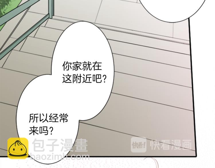 第46话 陪同32