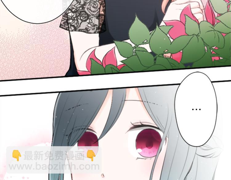 第46话 陪同34