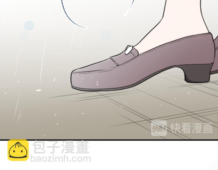 第46话 陪同40