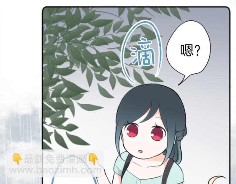 第46话 陪同41