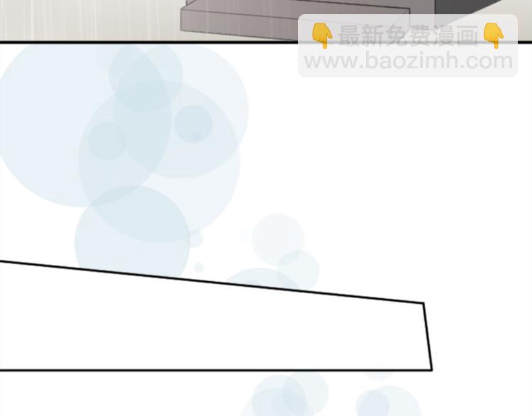 第46话 陪同44