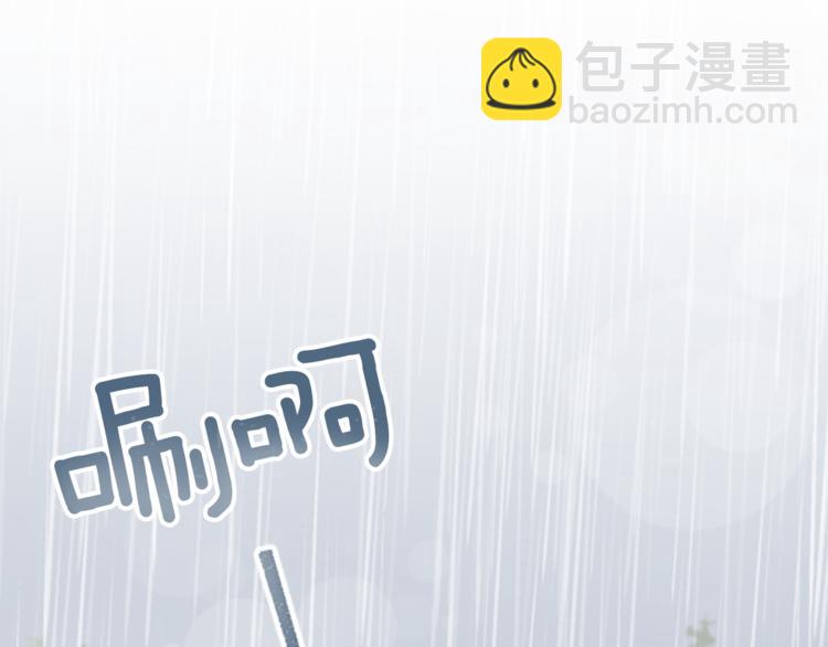 第46话 陪同48