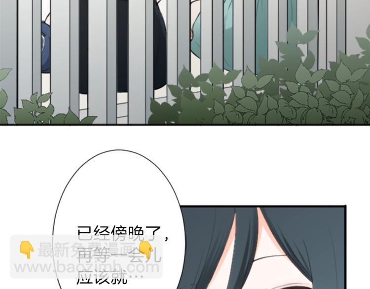 第46话 陪同55