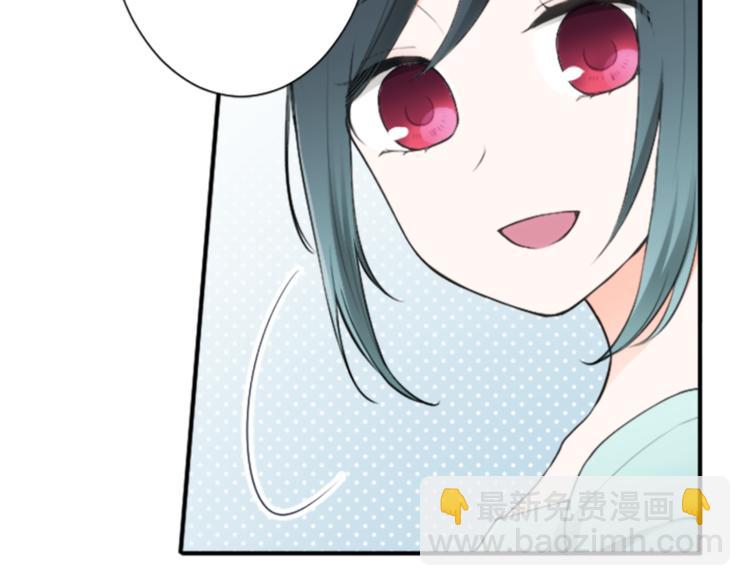 第46话 陪同56