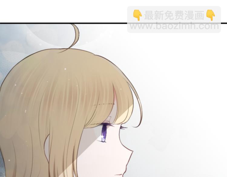 第46话 陪同57