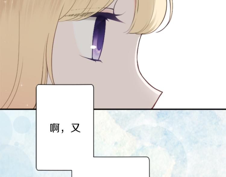 第46话 陪同59