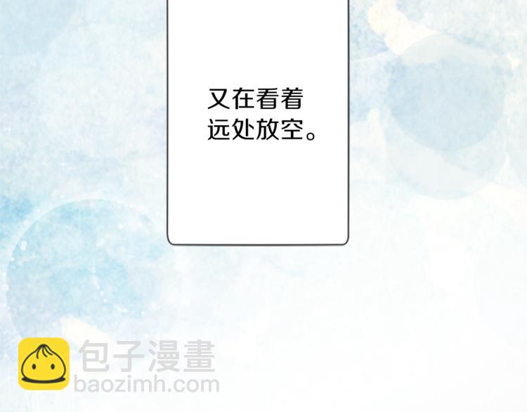 第46话 陪同60