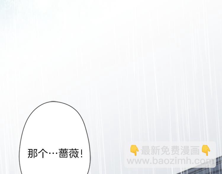 第46话 陪同61