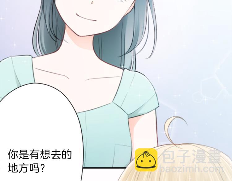 第46话 陪同64