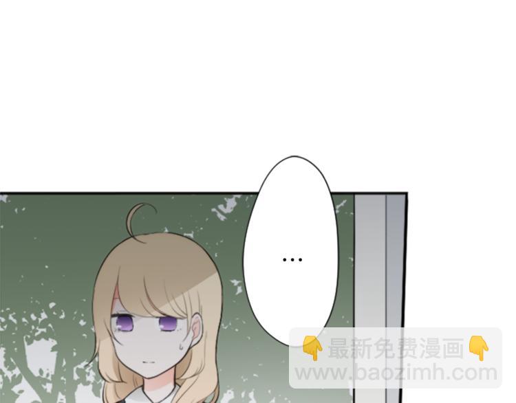 第46话 陪同67