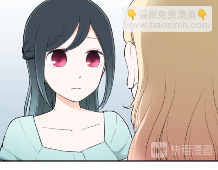 第46话 陪同70