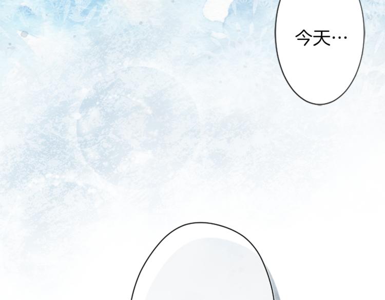 第46话 陪同73