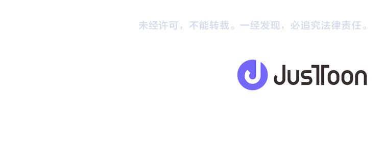 第46话 陪同78