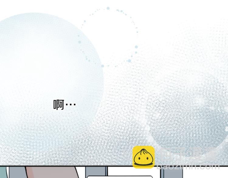 第47话 充满爱的回忆10