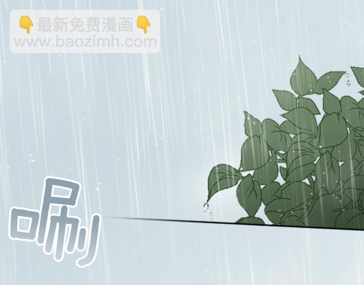 第47话 充满爱的回忆23