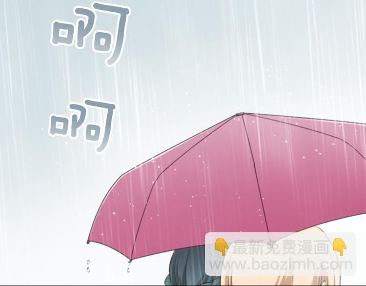 第47话 充满爱的回忆24