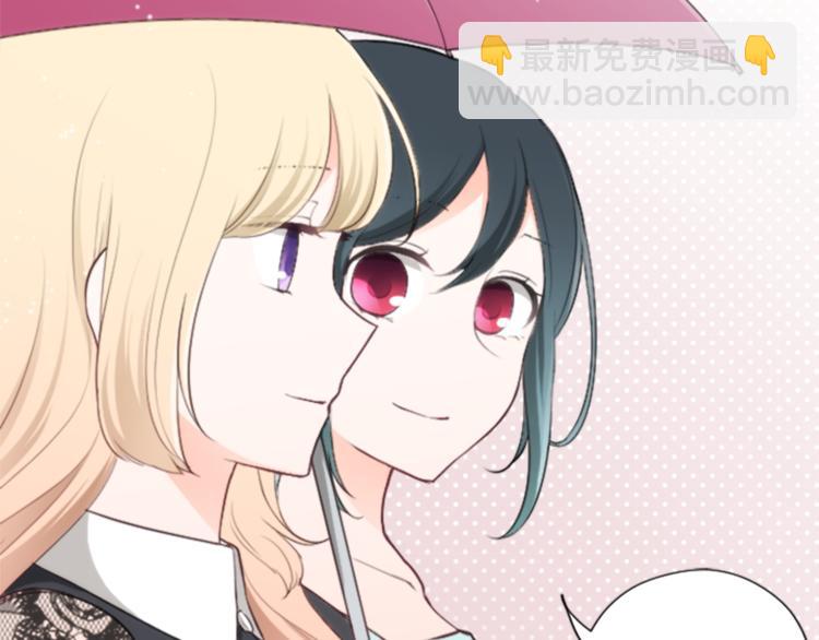 第47话 充满爱的回忆35