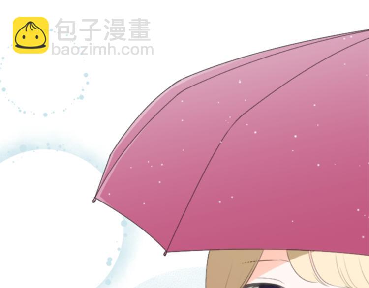 第47话 充满爱的回忆43