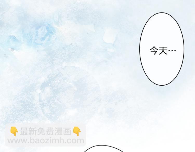 第47话 充满爱的回忆5