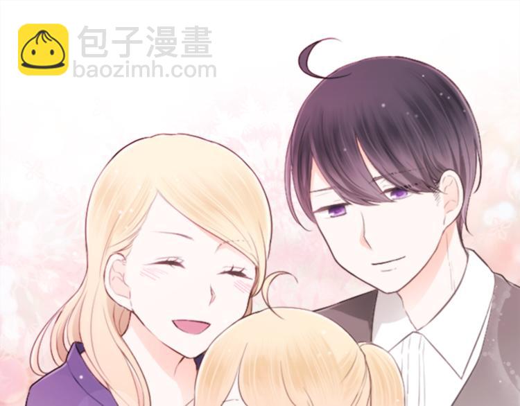 第47话 充满爱的回忆59