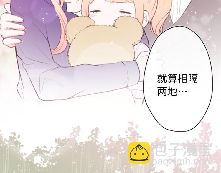 第47话 充满爱的回忆60