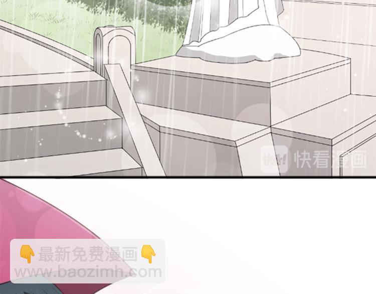 第47话 充满爱的回忆62