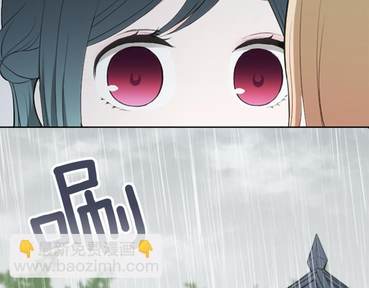 第47话 充满爱的回忆7