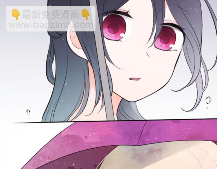 第47话 充满爱的回忆79