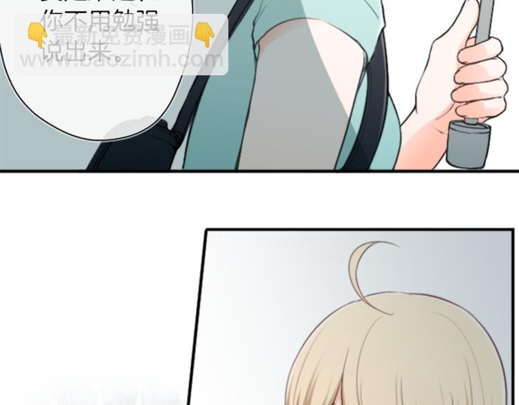 第48话 奢望10