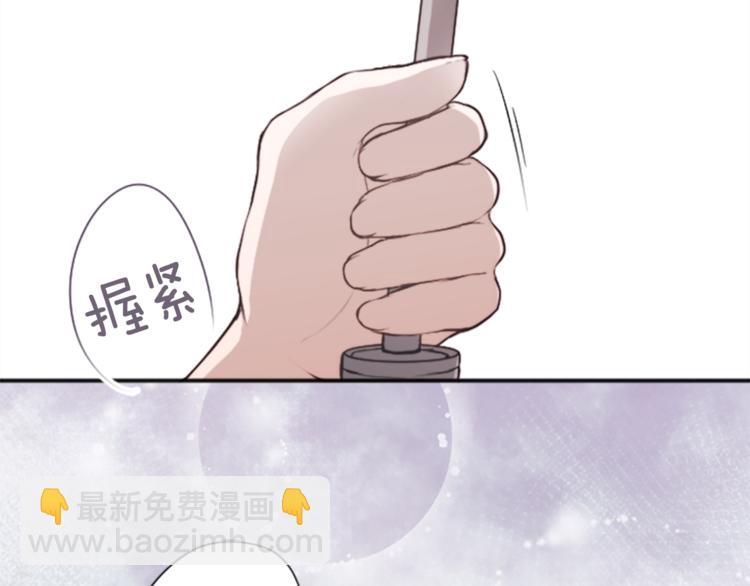 第48话 奢望14