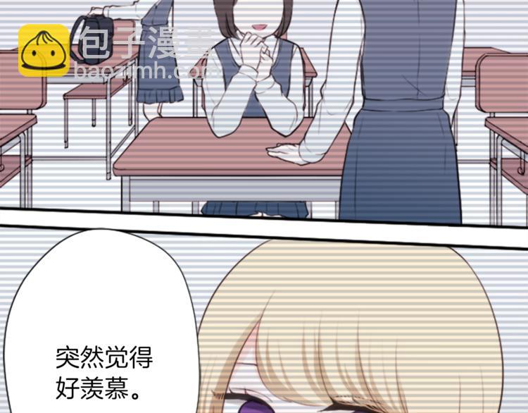 第48话 奢望19