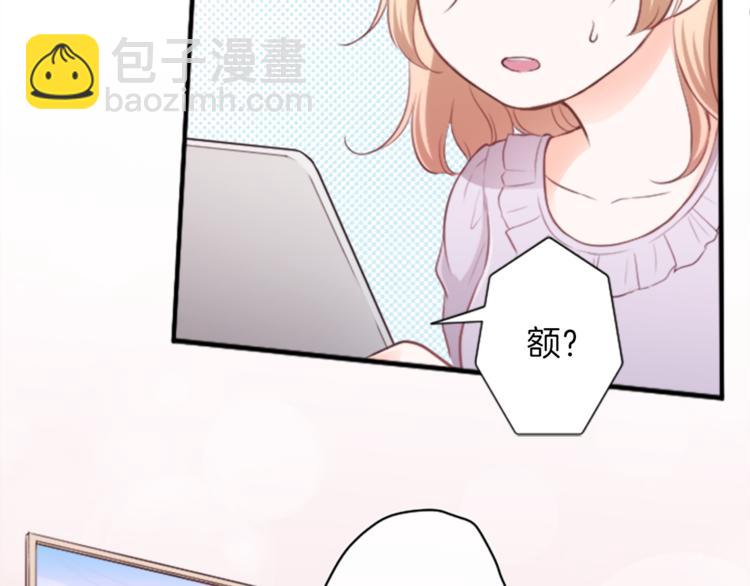 第48话 奢望25
