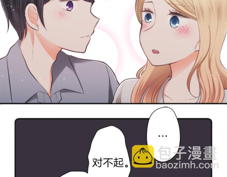 第48话 奢望28