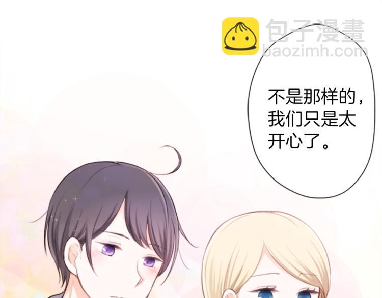 第48话 奢望30