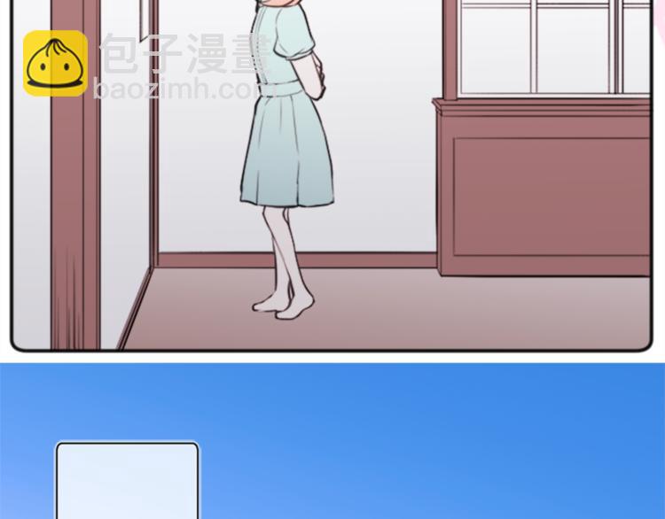 第48话 奢望41