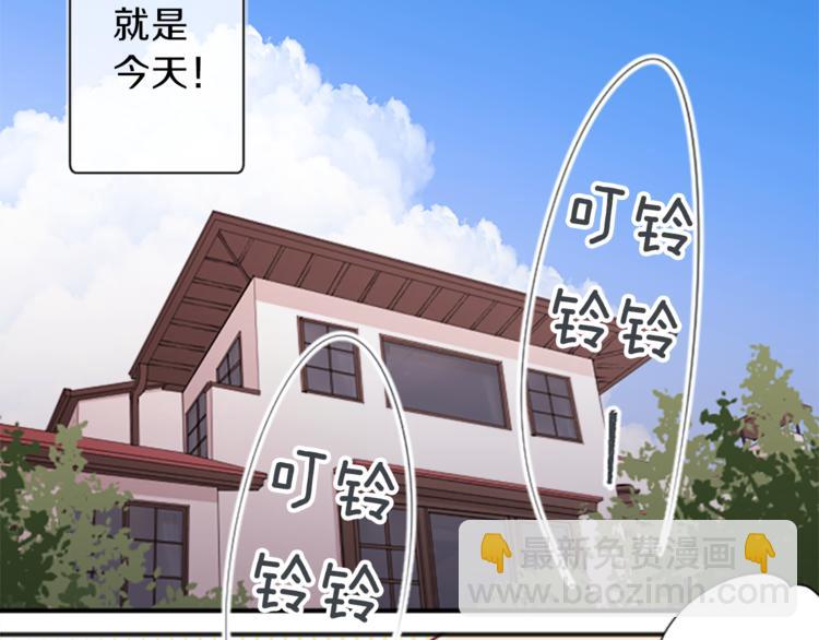 第48话 奢望42