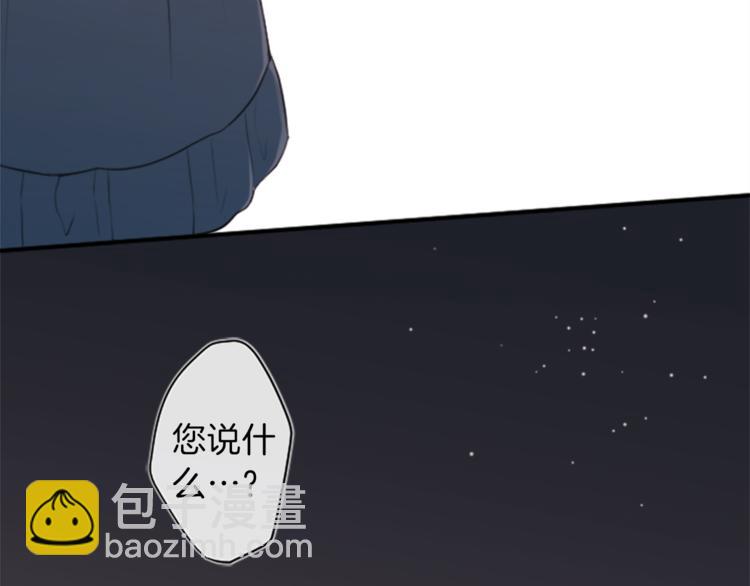 第48话 奢望48