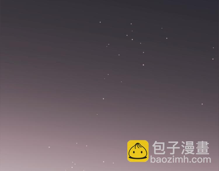 第48话 奢望49
