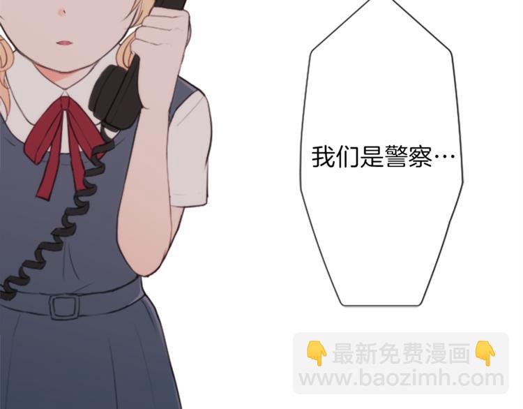 第48话 奢望51