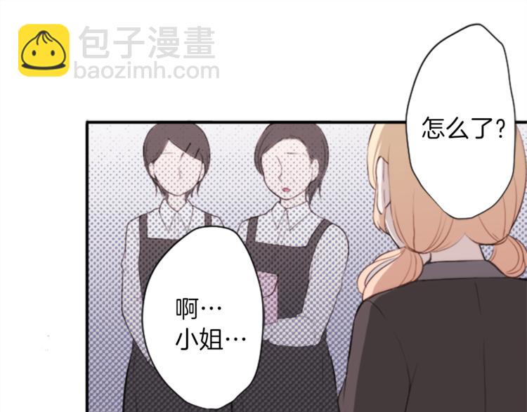 第48话 奢望59