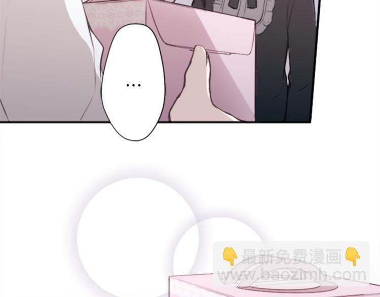 第48话 奢望62