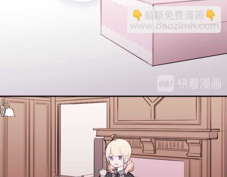 第48话 奢望63