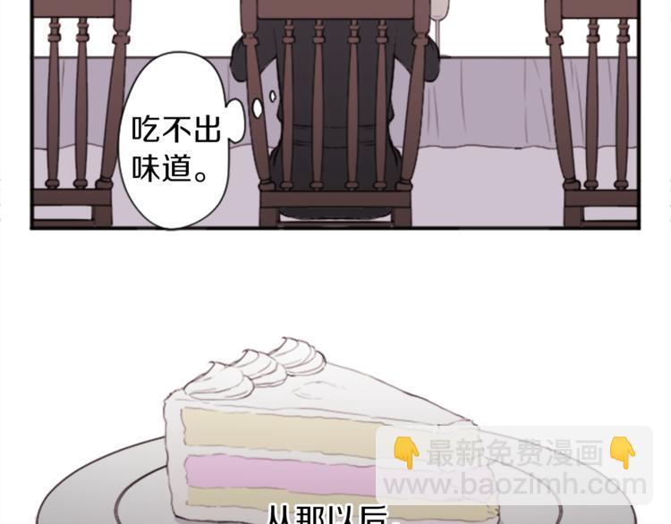 第48话 奢望66