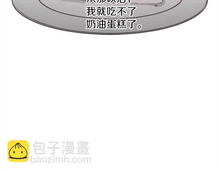 第48话 奢望67