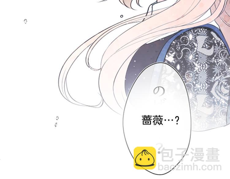 第48话 奢望7