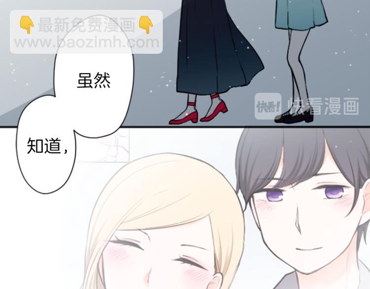 第48话 奢望72