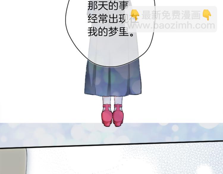 第48话 奢望75