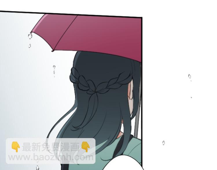 第48话 奢望8
