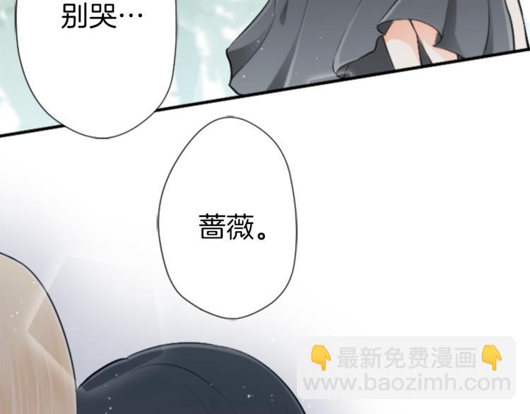 第48话 奢望81