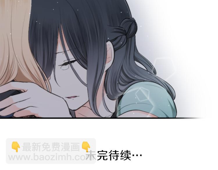 第48话 奢望82
